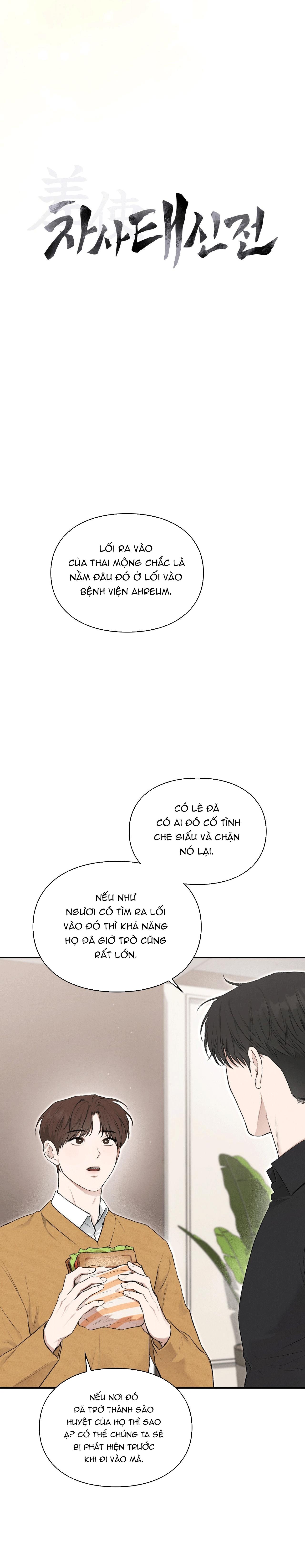 SỨ GIẢ THẦN CHẾT Chapter 37 - Trang 2
