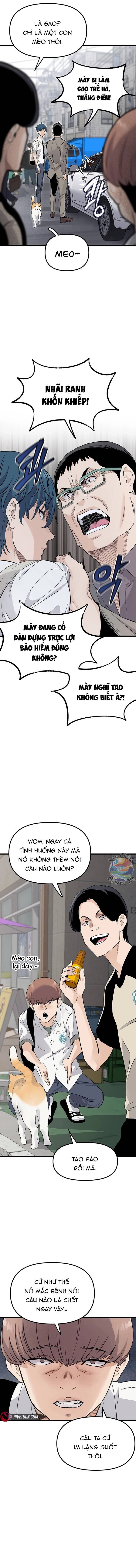 Sự Im Lặng Của Học Sinh Chuyển Trường Chapter 1 5