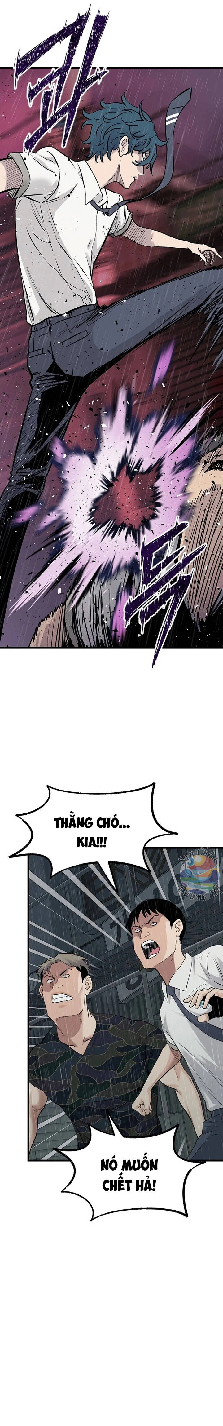 Sự Im Lặng Của Học Sinh Chuyển Trường Chapter 1 42