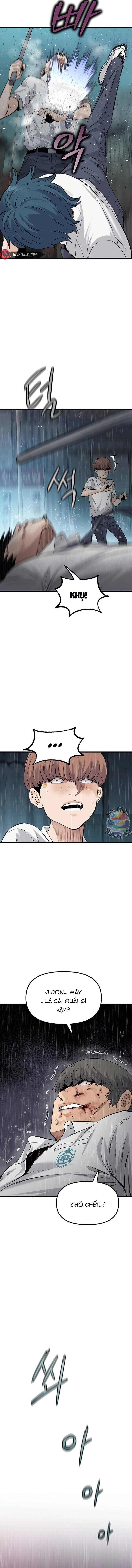 Sự Im Lặng Của Học Sinh Chuyển Trường Chapter 1 44