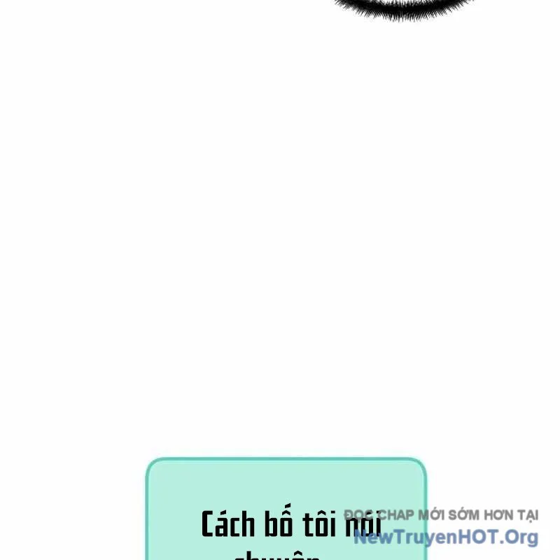 Sự Im Lặng Của Học Sinh Chuyển Trường Chapter 17 135