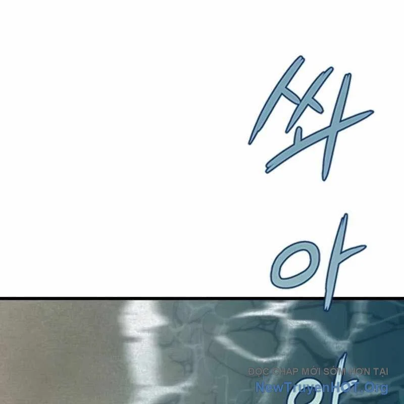 Sự Im Lặng Của Học Sinh Chuyển Trường Chapter 17 141