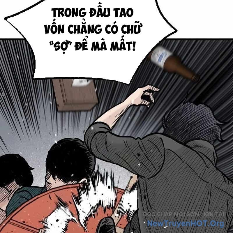 Sự Im Lặng Của Học Sinh Chuyển Trường Chapter 17 184