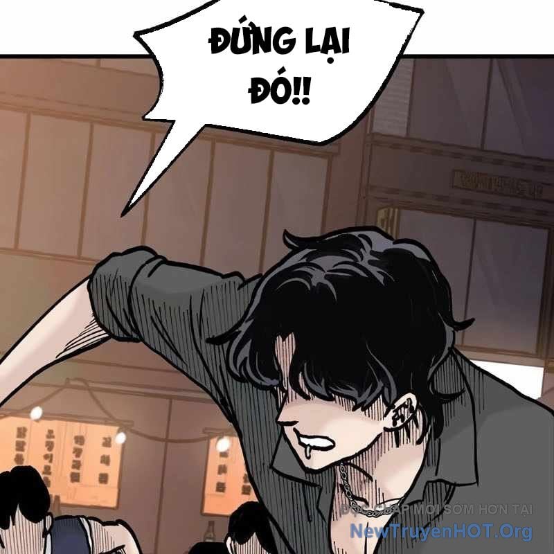 Sự Im Lặng Của Học Sinh Chuyển Trường Chapter 17 199