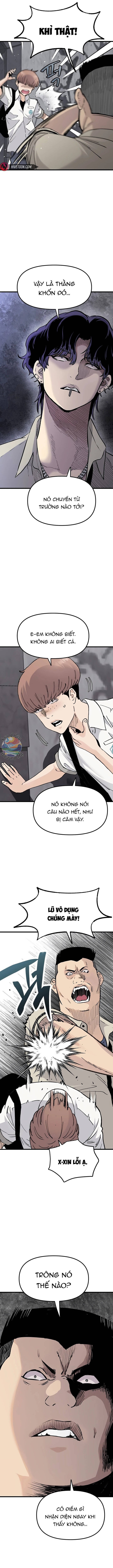 Sự Im Lặng Của Học Sinh Chuyển Trường Chapter 2 11