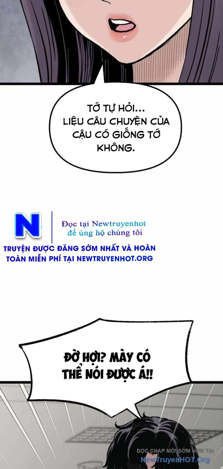 Sự Im Lặng Của Học Sinh Chuyển Trường Chapter 21 - Trang 2