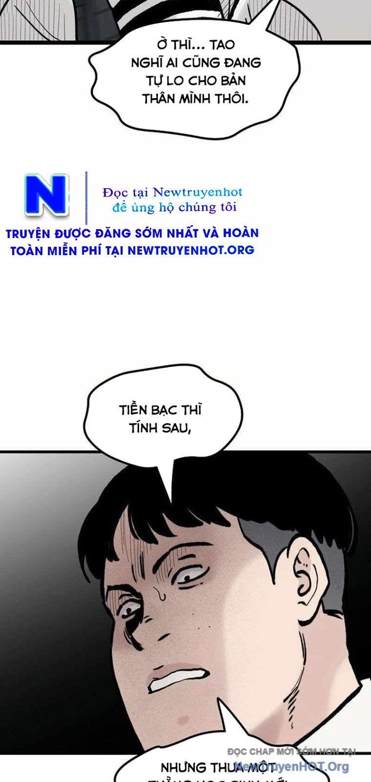 Sự Im Lặng Của Học Sinh Chuyển Trường Chapter 21 - Trang 2