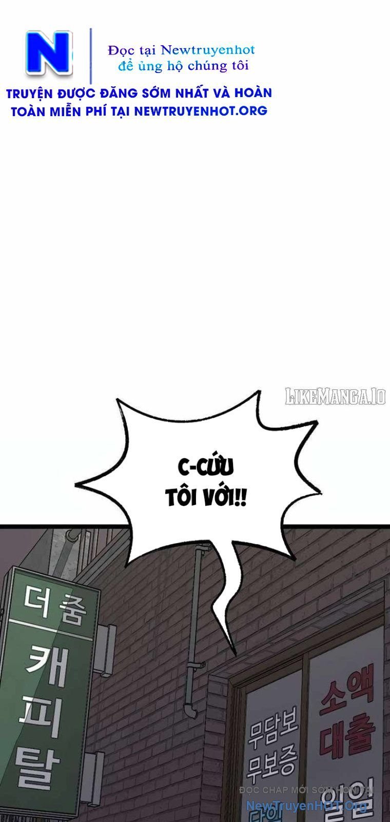 Sự Im Lặng Của Học Sinh Chuyển Trường Chapter 21 - Trang 2
