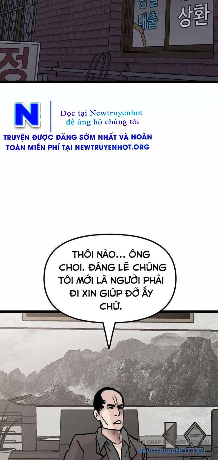 Sự Im Lặng Của Học Sinh Chuyển Trường Chapter 21 - Trang 2