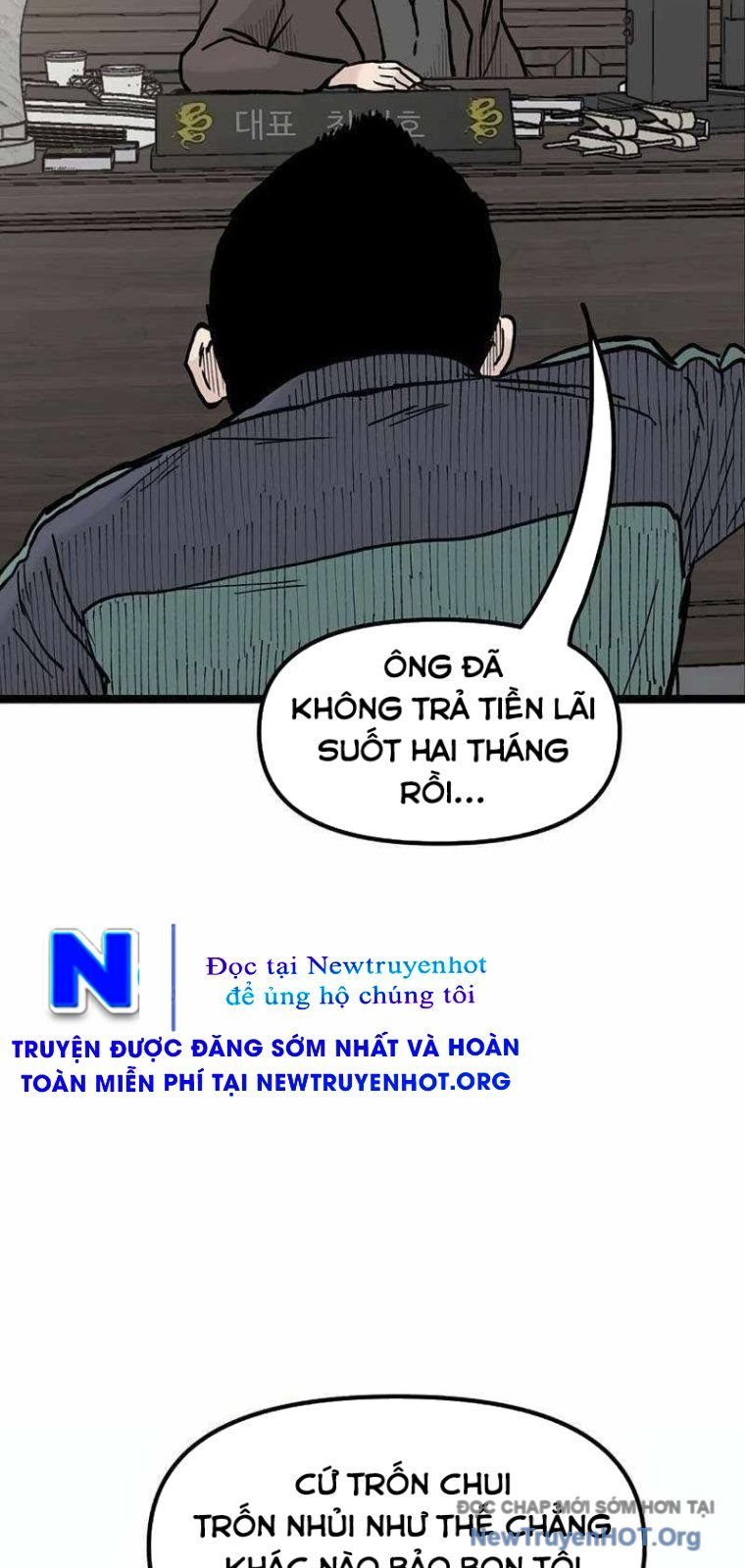 Sự Im Lặng Của Học Sinh Chuyển Trường Chapter 21 - Trang 2