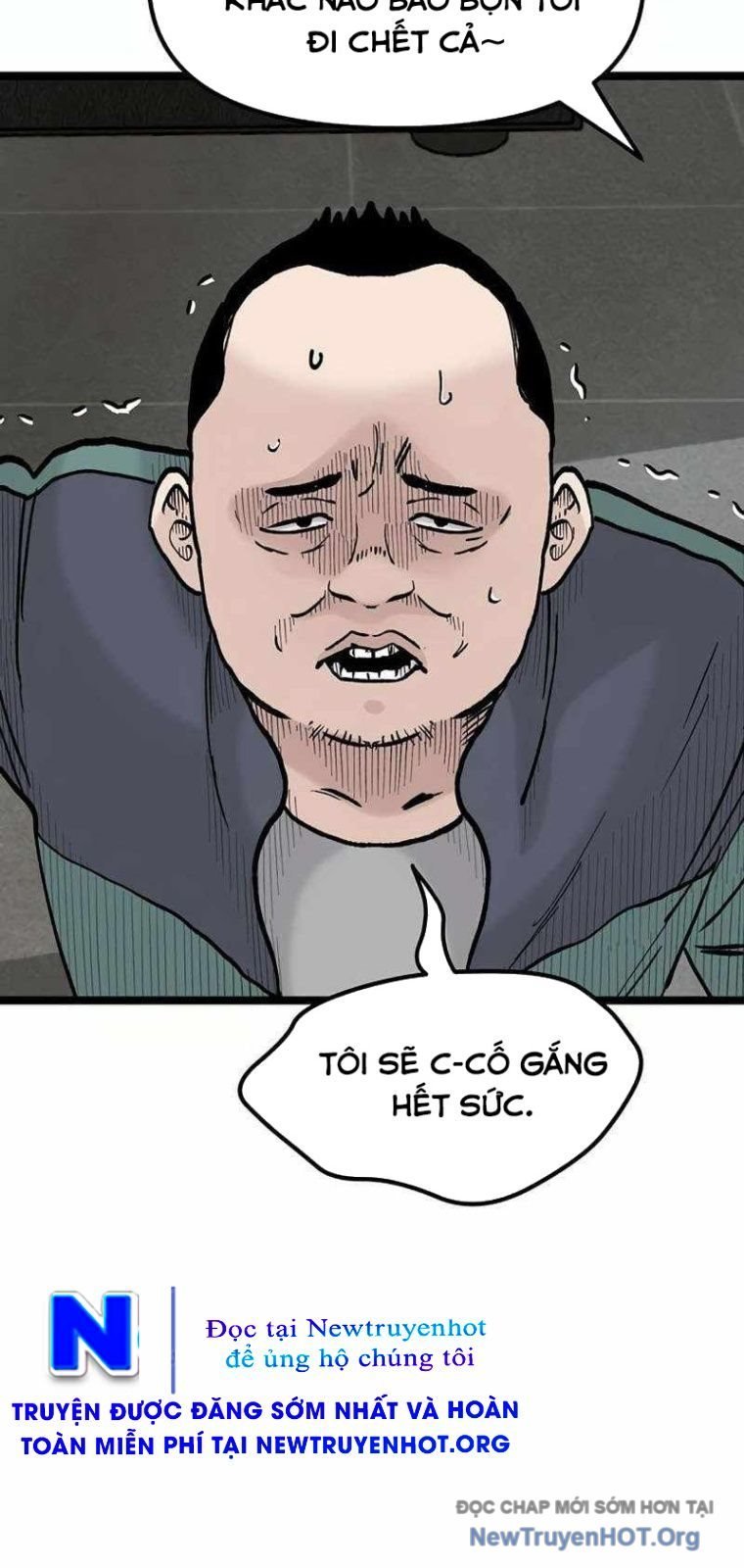 Sự Im Lặng Của Học Sinh Chuyển Trường Chapter 21 - Trang 2
