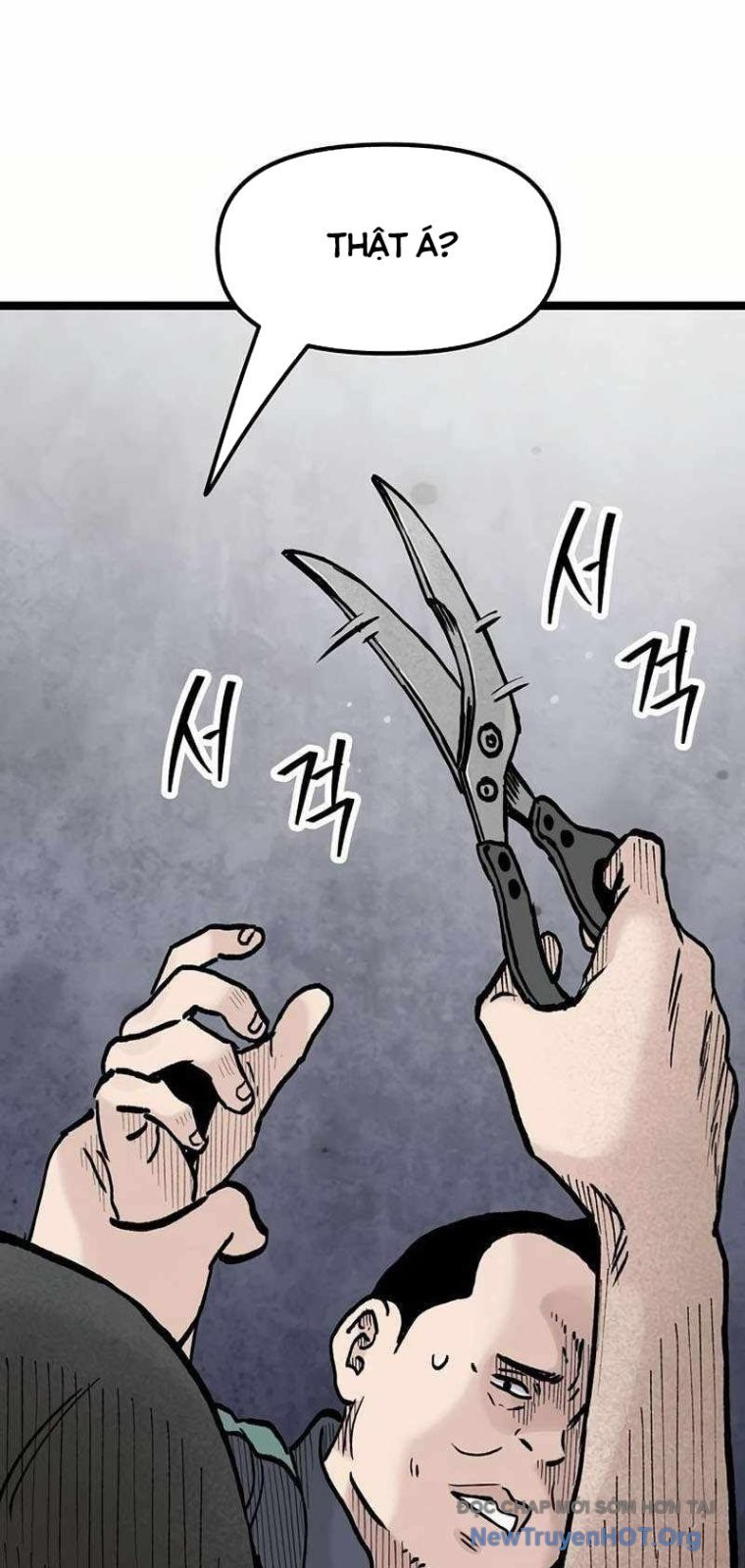 Sự Im Lặng Của Học Sinh Chuyển Trường Chapter 21 - Trang 2