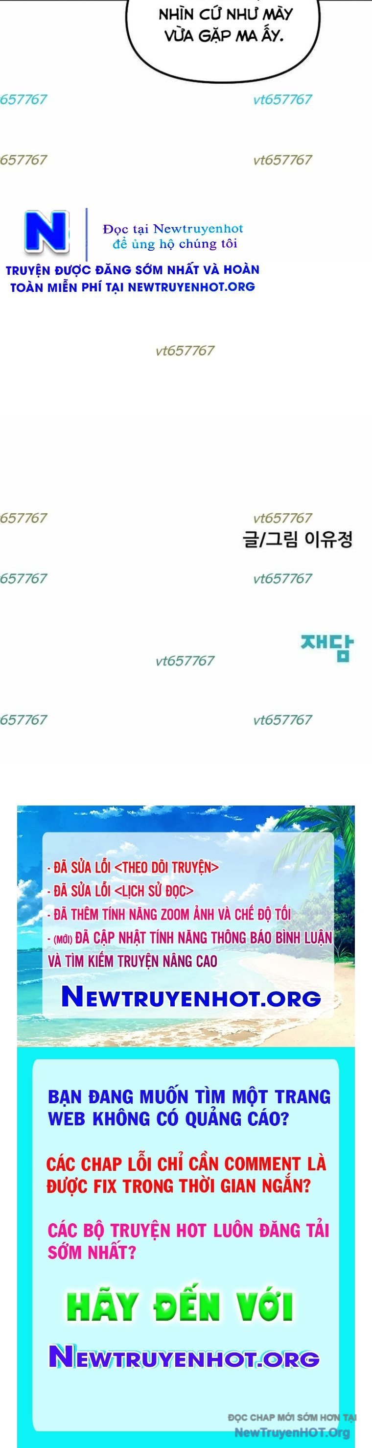 Sự Im Lặng Của Học Sinh Chuyển Trường Chapter 21 - Trang 2