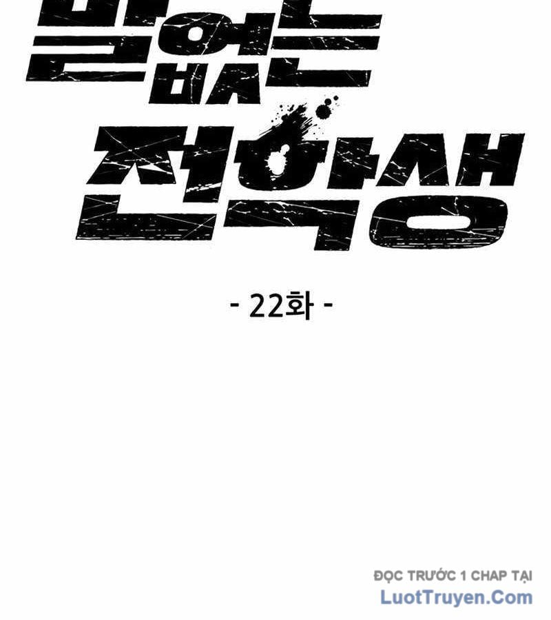Sự Im Lặng Của Học Sinh Chuyển Trường Chapter 22 - Trang 2