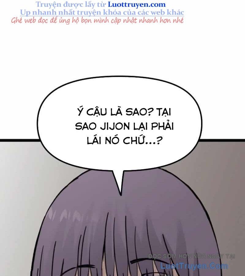 Sự Im Lặng Của Học Sinh Chuyển Trường Chapter 24 - Trang 2