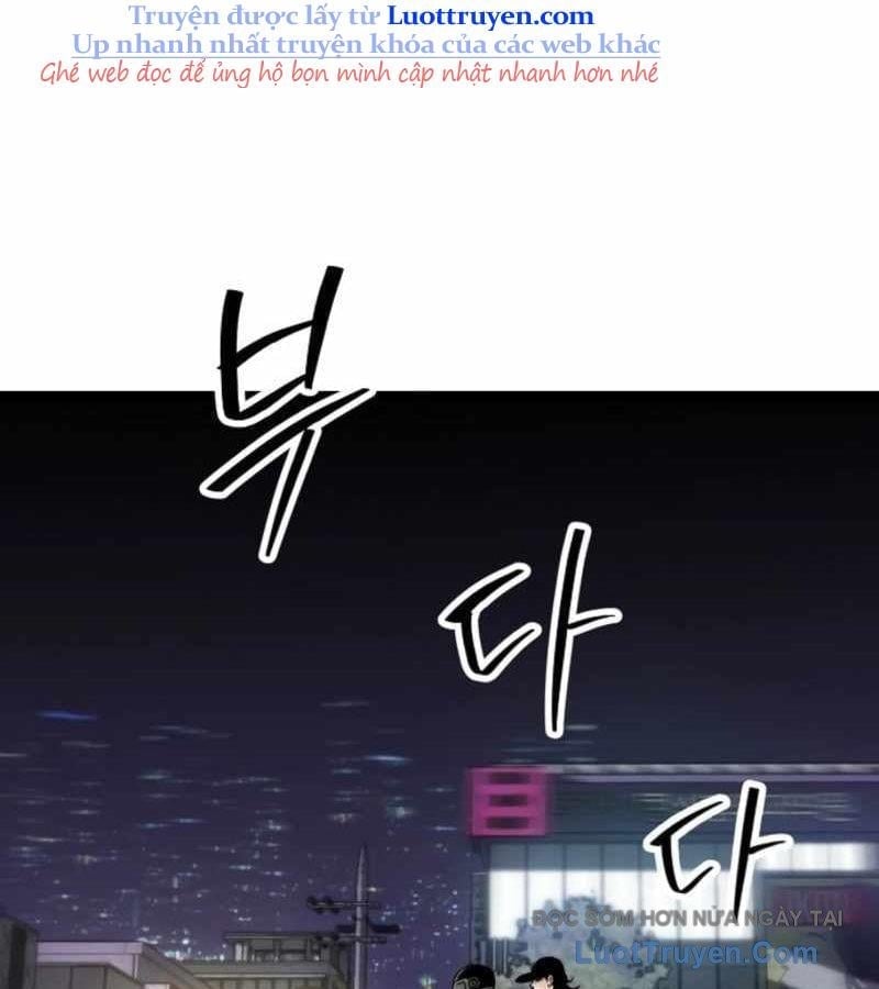 Sự Im Lặng Của Học Sinh Chuyển Trường Chapter 24 - Trang 2