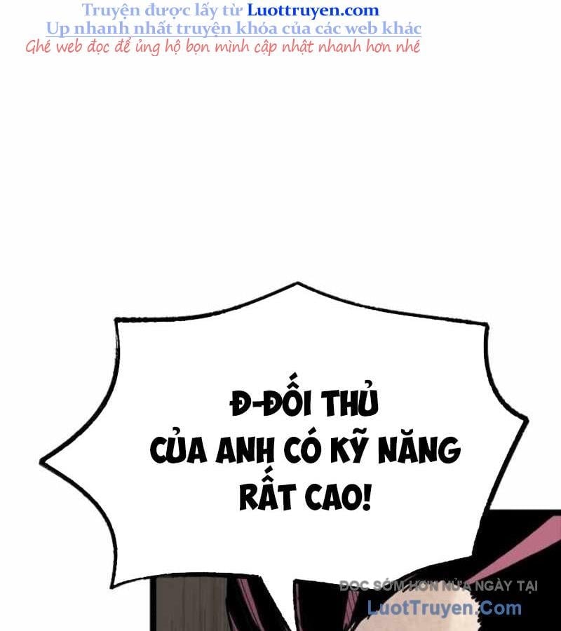 Sự Im Lặng Của Học Sinh Chuyển Trường Chapter 24 - Trang 2