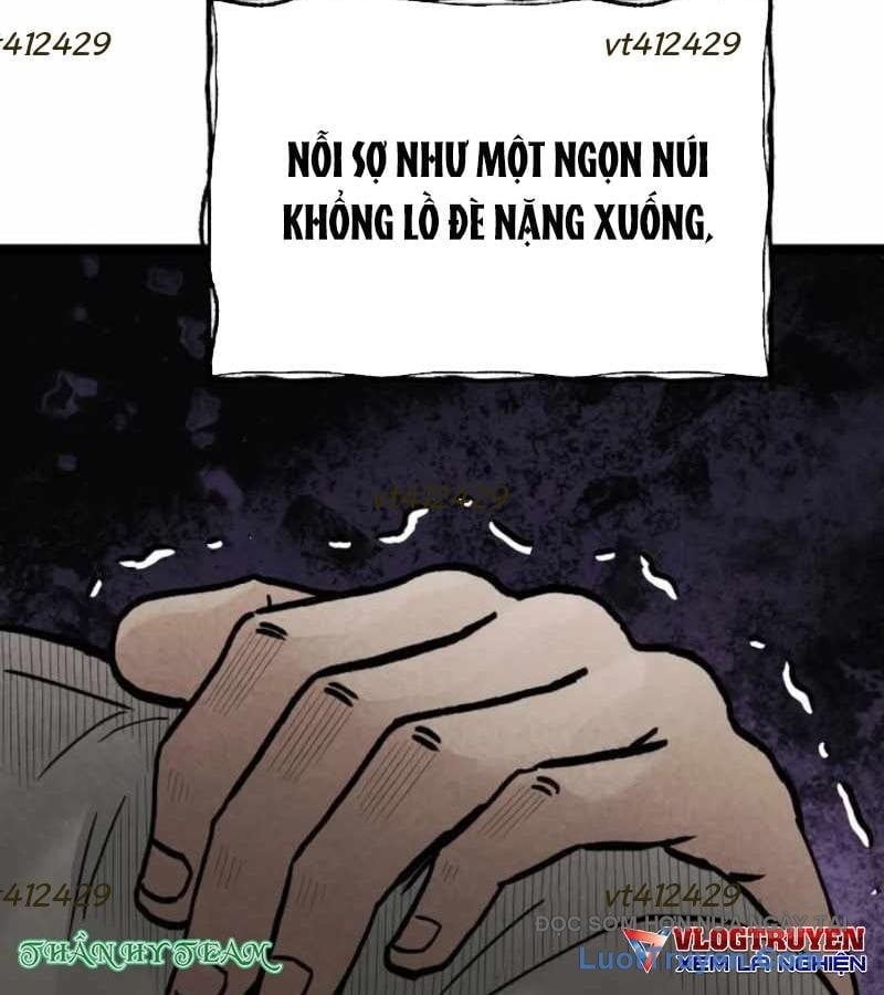 Sự Im Lặng Của Học Sinh Chuyển Trường Chapter 24 - Trang 2