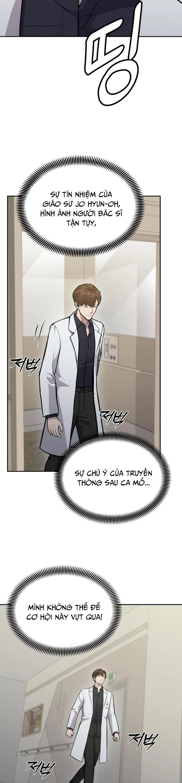 Sứ Mệnh Thần Y Chapter 20 - Trang 2