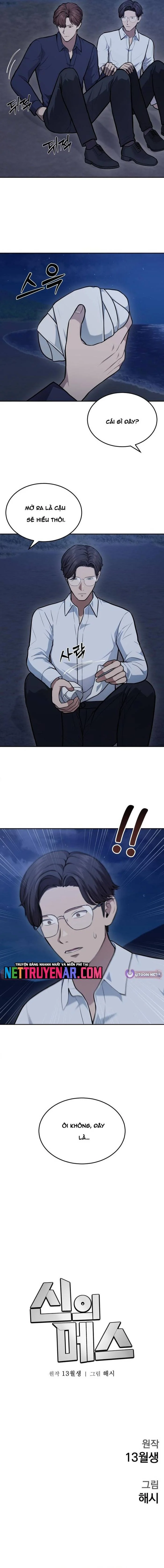 Sứ Mệnh Thần Y Chapter 44 - Trang 2