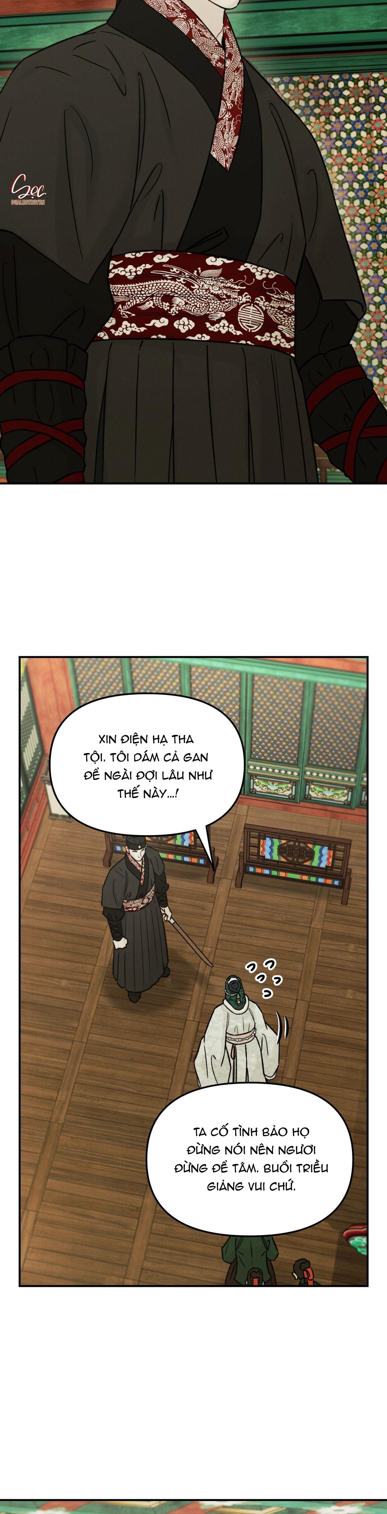 SỰ PHẪN NỘ CỦA THẦN Chapter 22 - Trang 3