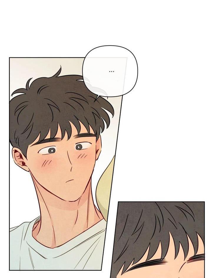 Sự quyến rũ của Thần Rắn Chapter 50 hachiennhom - Trang 3