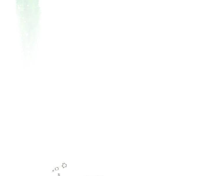 Sự quyến rũ của Thần Rắn Chapter 50 hachiennhom - Trang 3