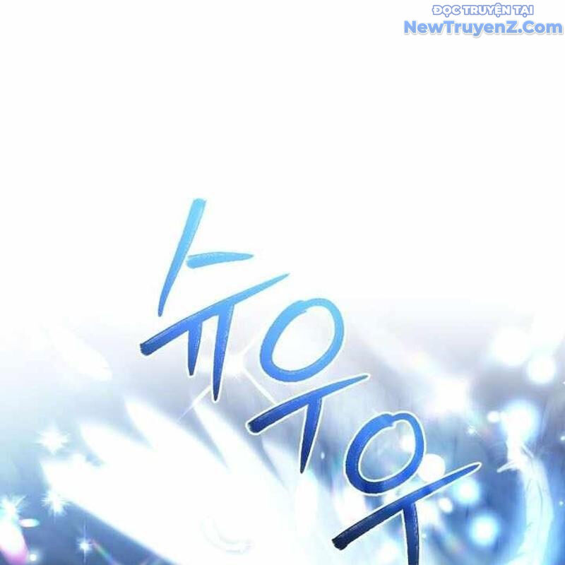 Sự Ra Đời Của Một Anh Hùng Chapter 147 - Trang 2