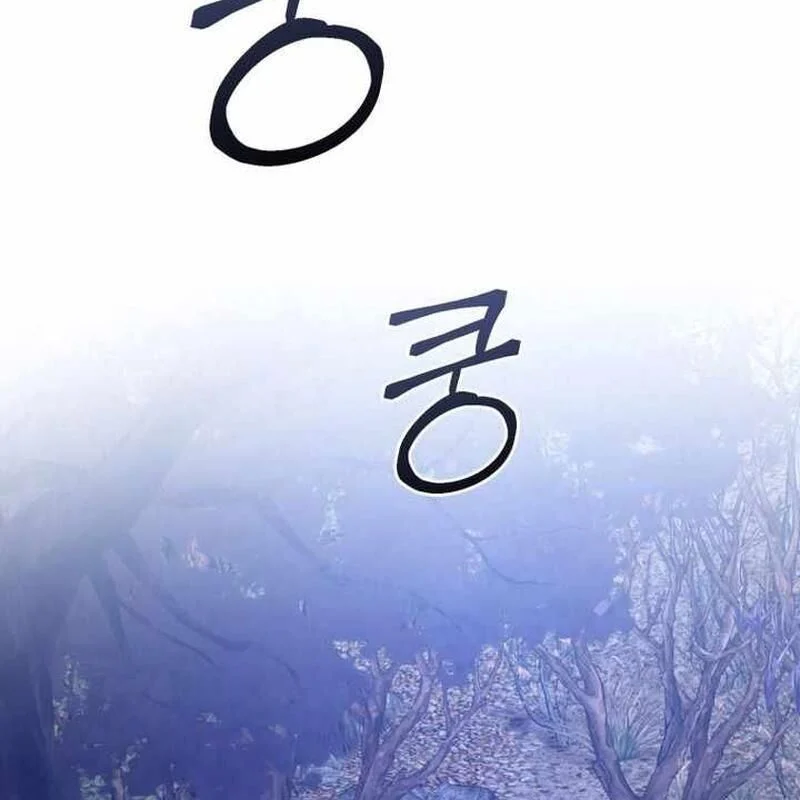 Sự Ra Đời Của Một Anh Hùng Chapter 151 - Trang 2