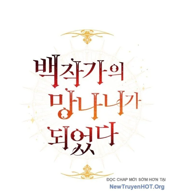 Sự Ra Đời Của Một Anh Hùng Chapter 159 - Trang 3