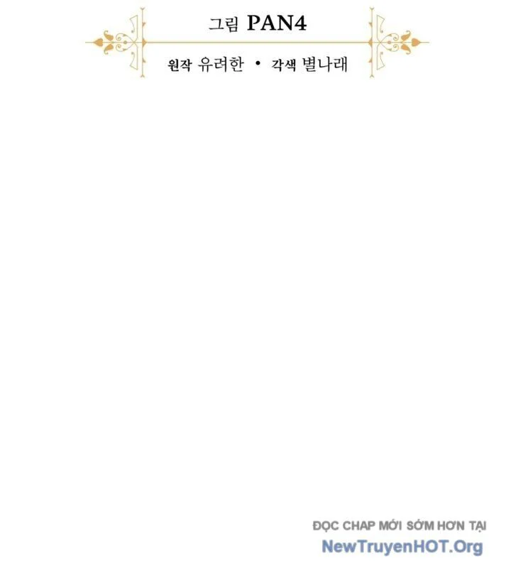Sự Ra Đời Của Một Anh Hùng Chapter 159 - Trang 3