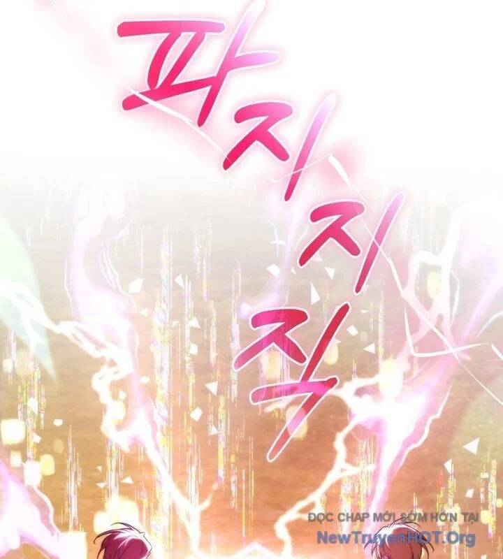 Sự Ra Đời Của Một Anh Hùng Chapter 159 - Trang 3