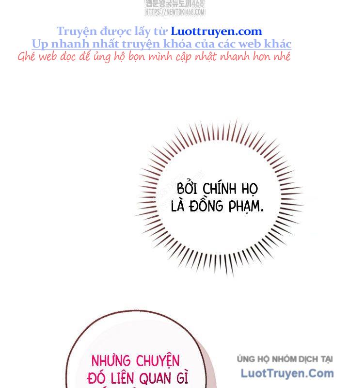 Sự Ra Đời Của Một Anh Hùng Chapter 168 - Trang 2