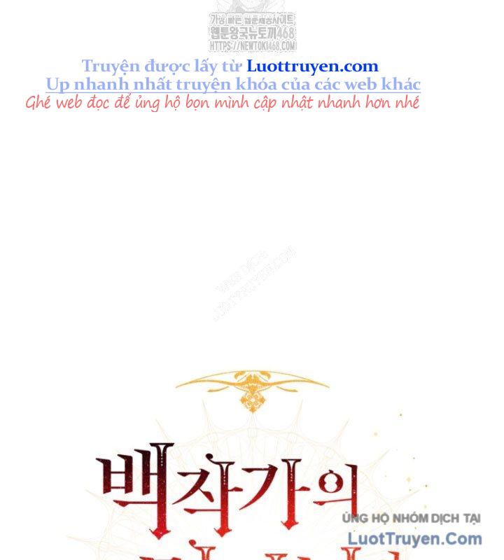 Sự Ra Đời Của Một Anh Hùng Chapter 168 - Trang 2