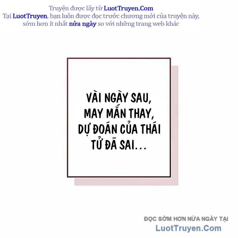 Sự Ra Đời Của Một Anh Hùng Chapter 169 - Trang 2