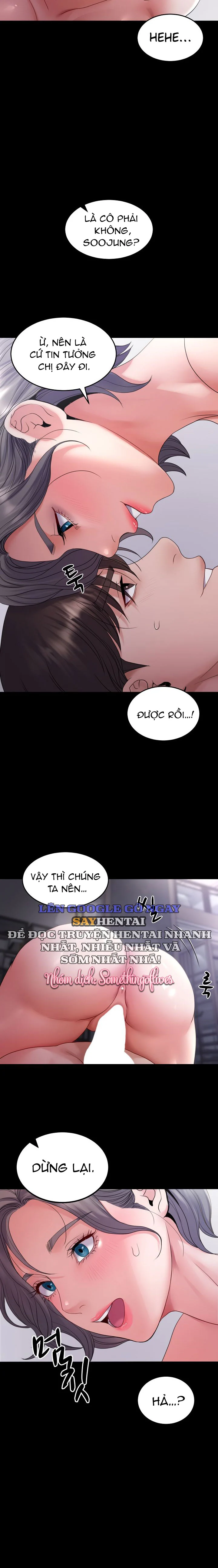 Sự Tái Sinh Tuyệt Vời Chapter 32 - Trang 2