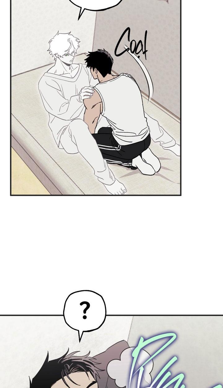 SỰ THAM LAM CỦA NHÂN LOẠI Chapter 17.1 thần linh 1 - Trang 2
