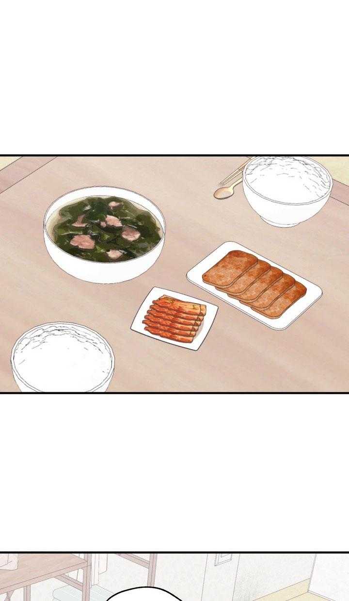 SỰ THAM LAM CỦA NHÂN LOẠI Chapter 17.4 thần linh 4 - Trang 2