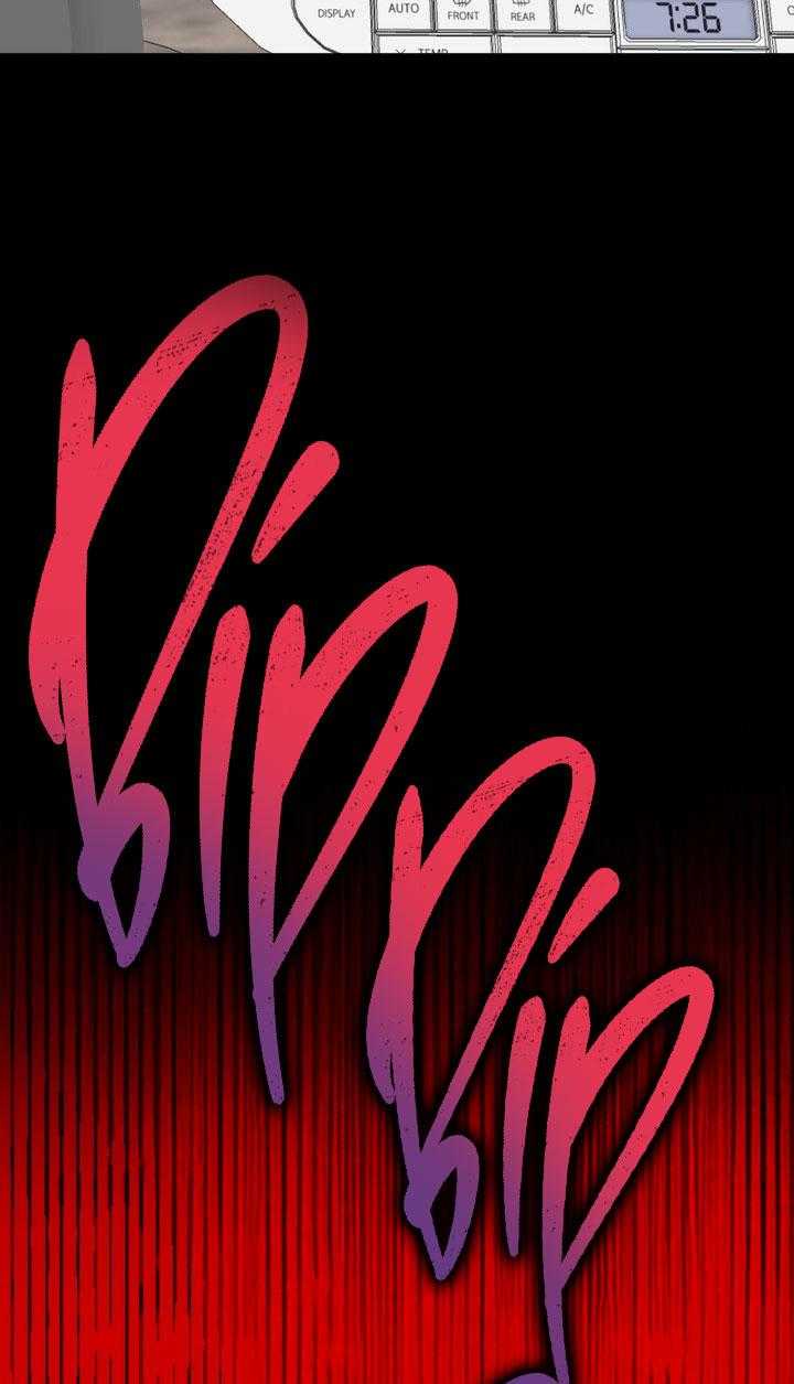 SỰ THAM LAM CỦA NHÂN LOẠI Chapter 17.5 thần linh 5 - Trang 2