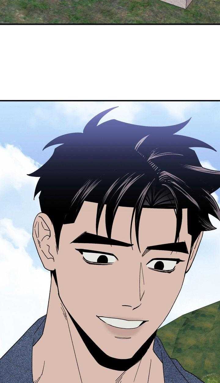 SỰ THAM LAM CỦA NHÂN LOẠI Chapter 17.6 thần linh 6 - Trang 2