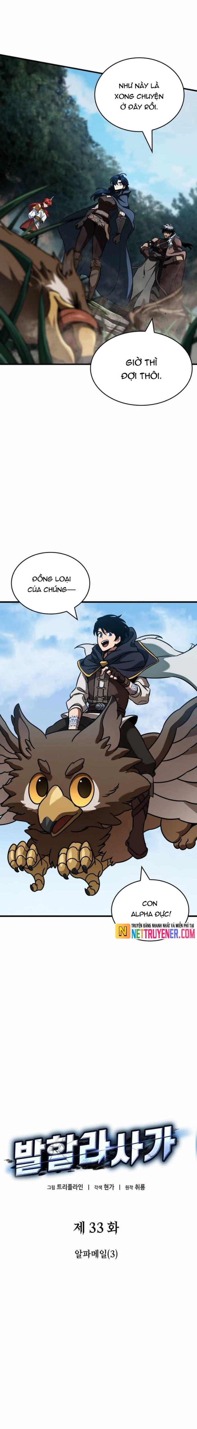 Sử Thi Valhalla Chapter 33 - Trang 2