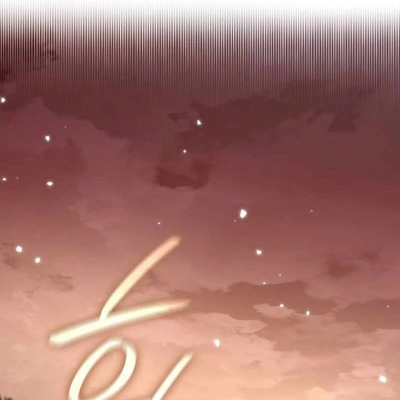 Sử Thi Valhalla Chapter 34 - Trang 2