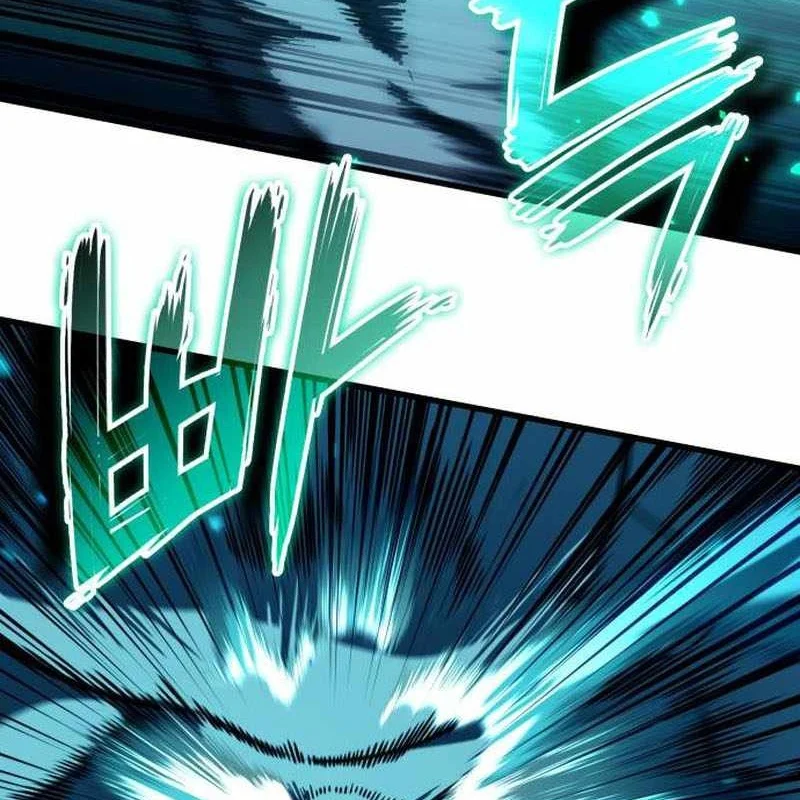 Sử Thi Valhalla Chapter 34 - Trang 2