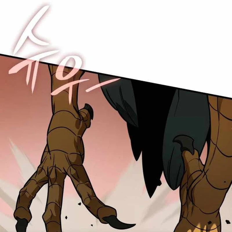 Sử Thi Valhalla Chapter 34 - Trang 2