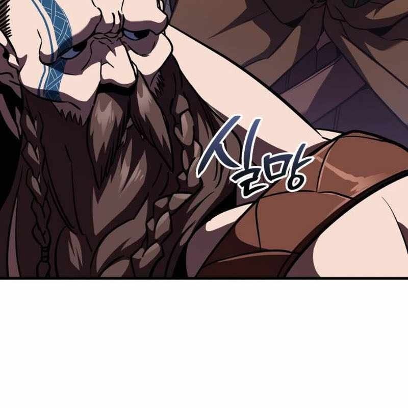 Sử Thi Valhalla Chapter 34 - Trang 2