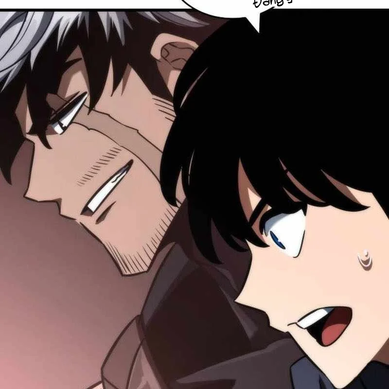 Sử Thi Valhalla Chapter 34 - Trang 2