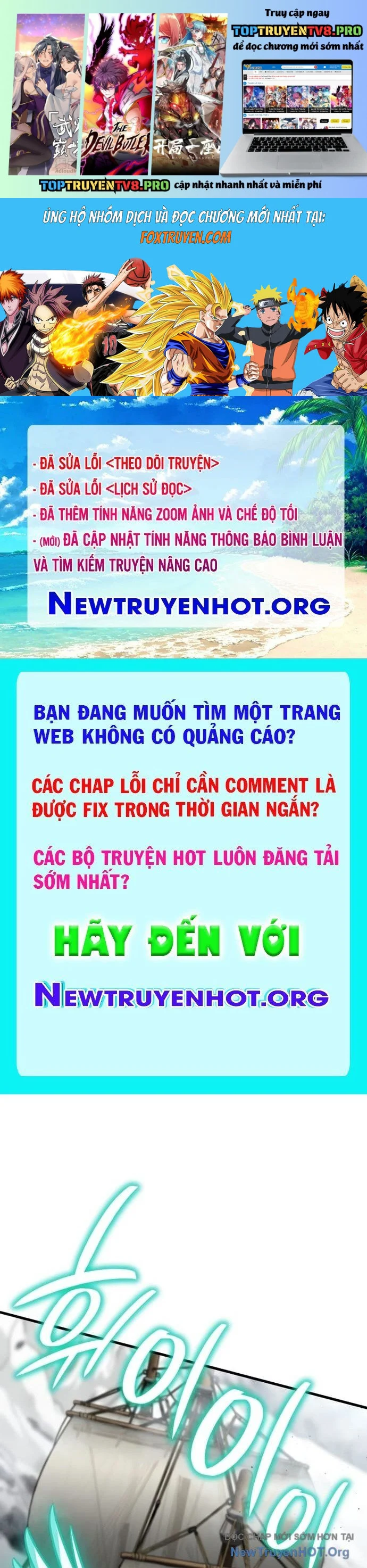 Sử Thi Valhalla Chapter 44 - Trang 2