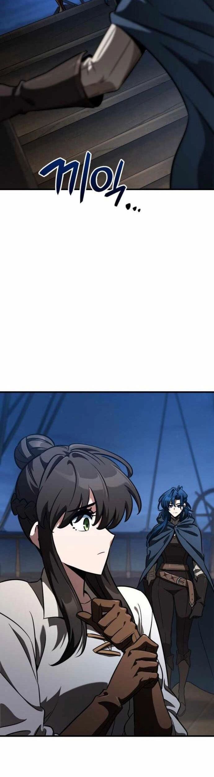 Sử Thi Valhalla Chapter 54 - Trang 2