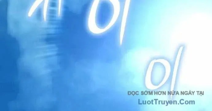 Sử Thi Valhalla Chapter 56 - Trang 2