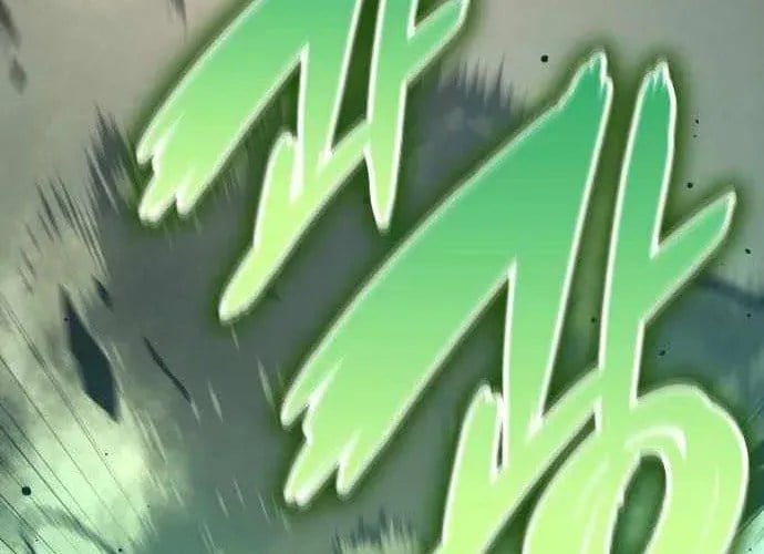 Sử Thi Valhalla Chapter 56 - Trang 2